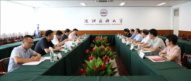 微信图片_20200908161034.jpg