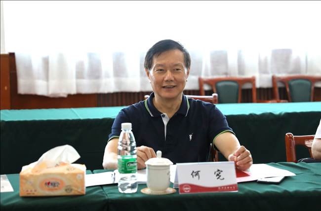 微信图片_20200908161038.jpg